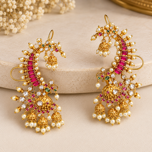 Aayat Earcuff